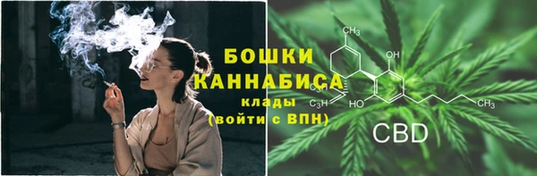 метамфетамин Карталы