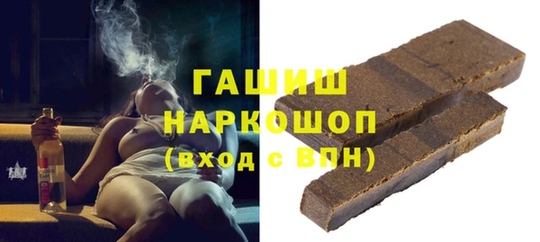 скорость Касимов