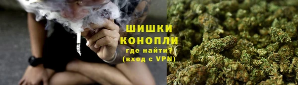 COCAINE Карпинск