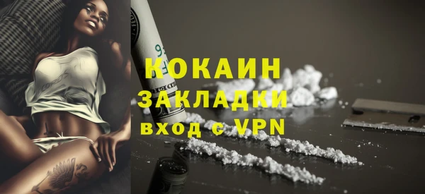скорость Касимов