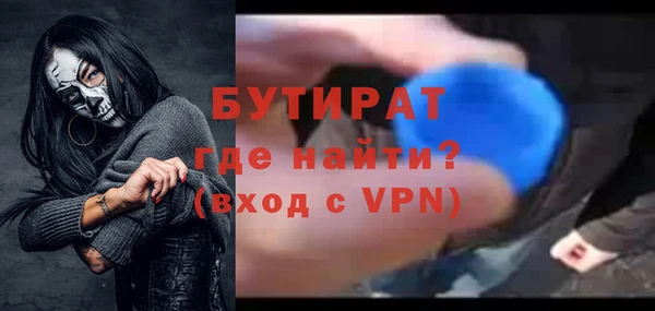 COCAINE Карпинск