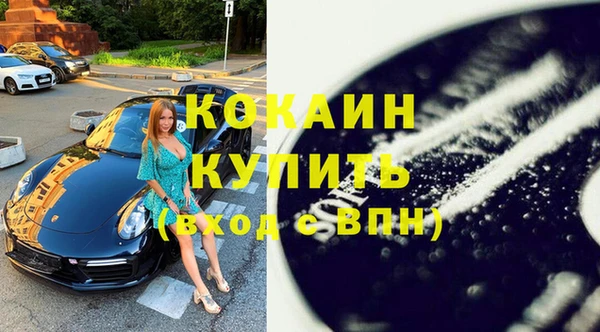 скорость Касимов