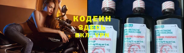 скорость Касимов