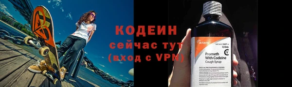 скорость Касимов