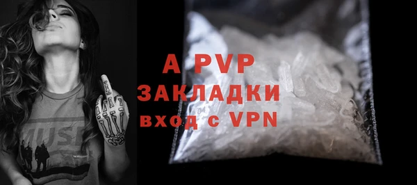скорость Касимов