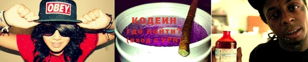 скорость Касимов