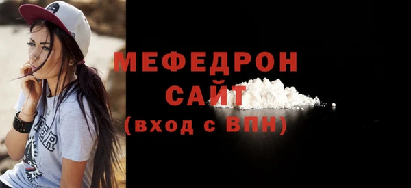 COCAINE Карпинск
