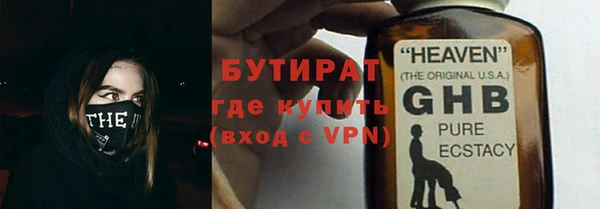 скорость Касимов