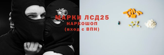 COCAINE Карпинск