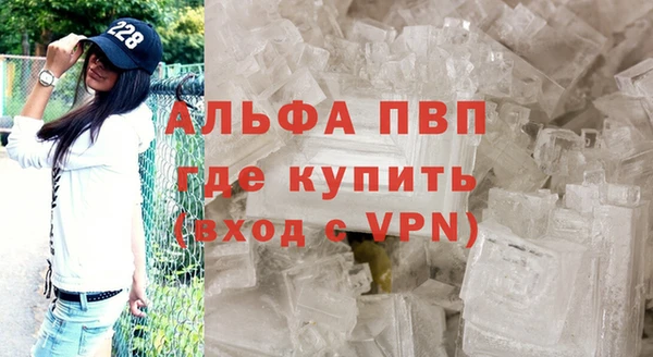 скорость Касимов