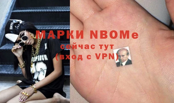 скорость Касимов