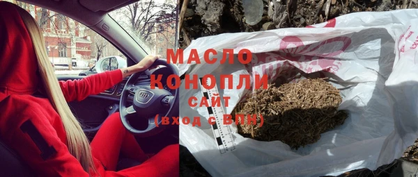 скорость Касимов
