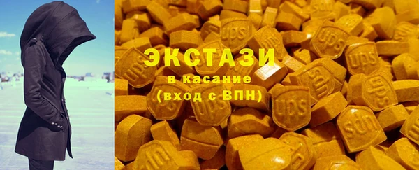 COCAINE Карпинск