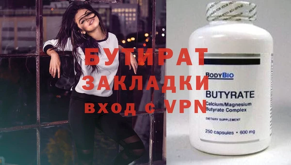 скорость Касимов